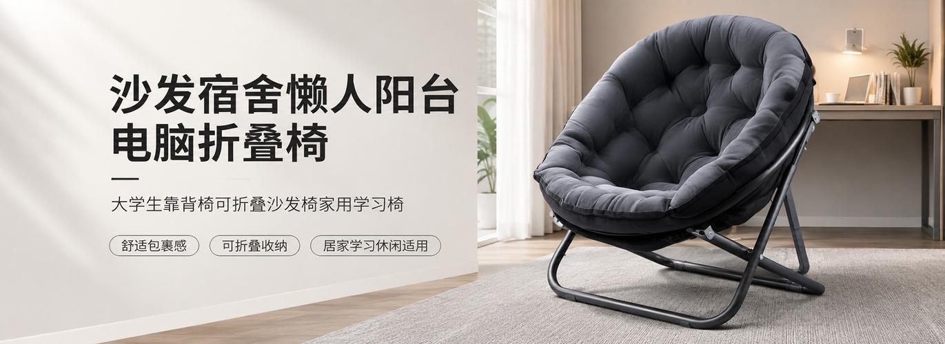 義烏市焰極日用百貨 你身邊的生活靈感補給站