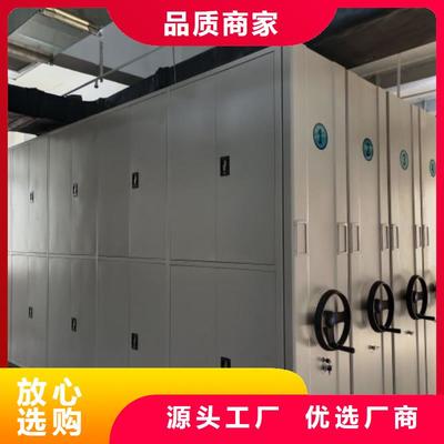 誠(chéng)信商家服務(wù)熱情凱美手搖動(dòng)密集架信譽(yù)為重